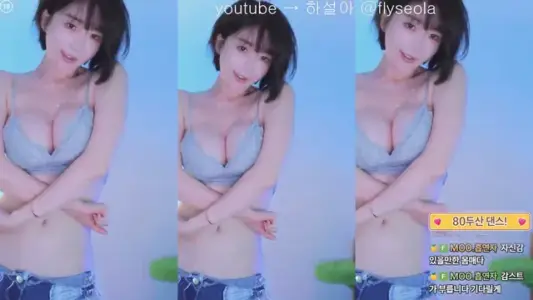 [Korean BJ] rlemaos 2025-05-17-秀人网