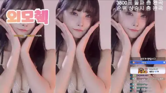 [Korean BJ] yunyeson3015 2025-07-05-秀人网