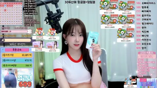 [Korean BJ] youhj323 2025-05-15-秀人网