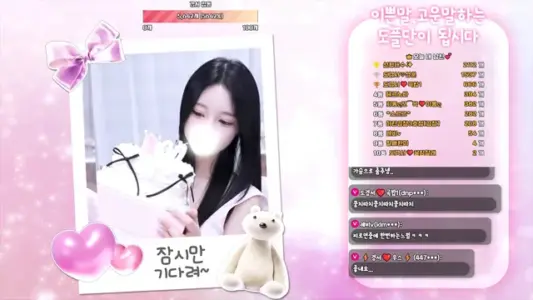 [Korean BJ] dks2003 2026-03-13-秀人网