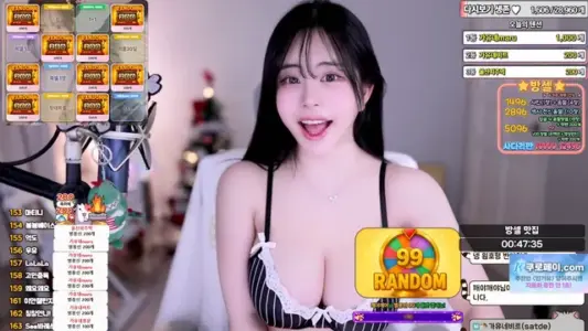 [Korean BJ] kkkku96 2026-04-04-秀人网