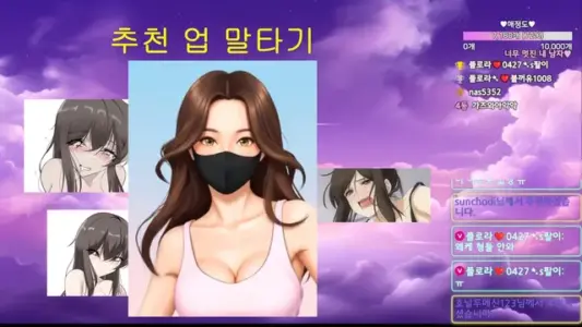 [Korean BJ] flora317 2026-03-04-秀人网