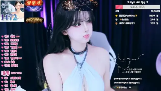 [Korean BJ] chuchu369 2026-03-16-秀人网