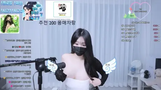 [Korean BJ] hiziny 2026-03-03-秀人网