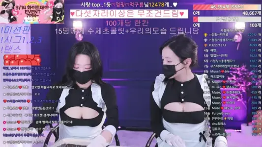 [Korean BJ] muse62 2026-03-14-秀人网